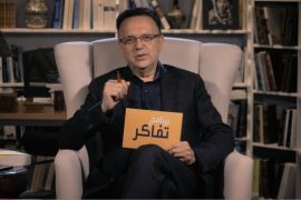 تفاكر.. إشكالية صورة المرأة في المجتمعات المعاصرة مع مصطفى المرابط (فيديو)