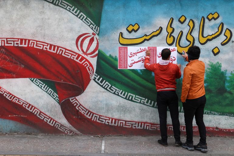 إيران انتخابات 2024