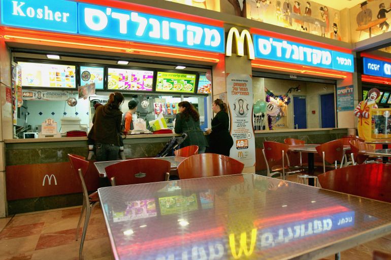 القرار يعيد لماكدونالدز ملكية 225 مطعما في إسرائيل